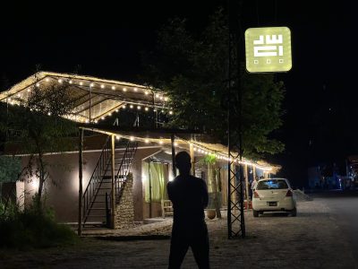 WhatsApp Image 2024-05-27 at 12.41.44 PM (1)